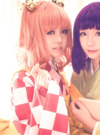 Star's Delay to December 22, Coser Hoshilly BCY Collection 5(128)